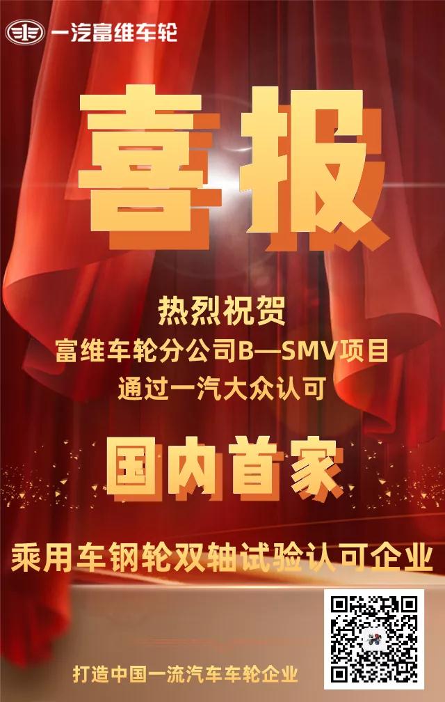 微信图片_20210423130908.jpg