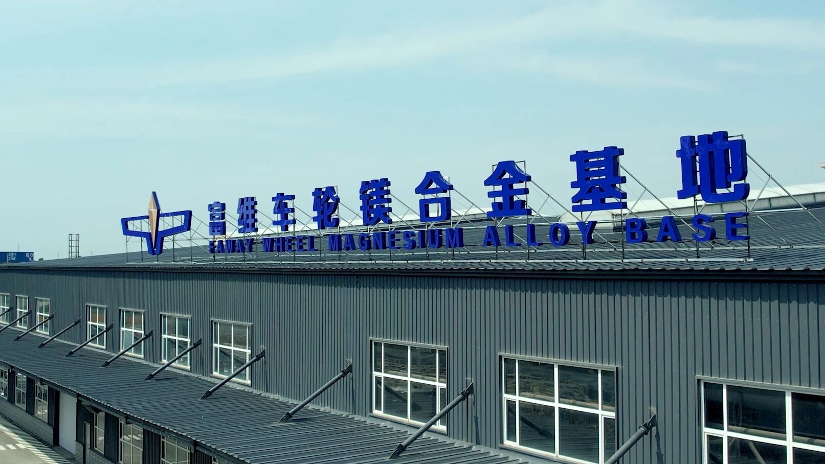 1765853573662569.jpg 微信图片_2025-12-16_105241_829.jpg